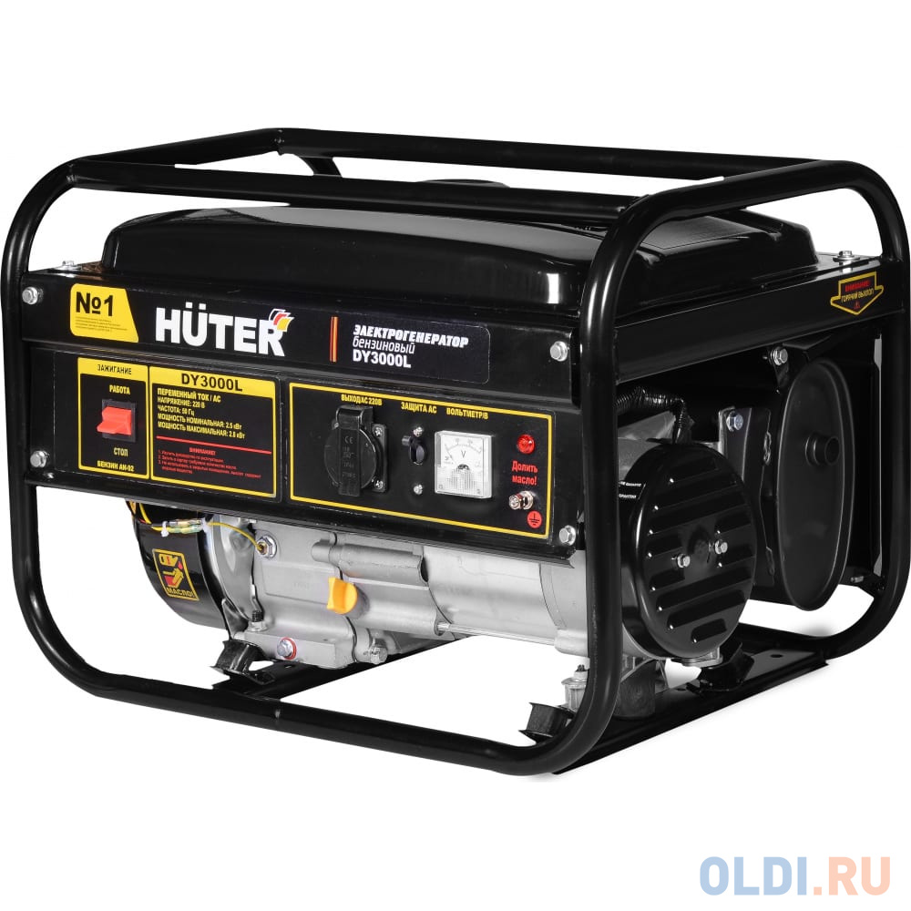 Генератор Huter DY3000L бензиновый 6.5 л.с