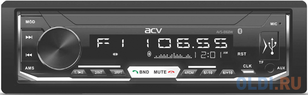 Автомагнитола ACV AVS-816BW 1DIN 4x50Вт