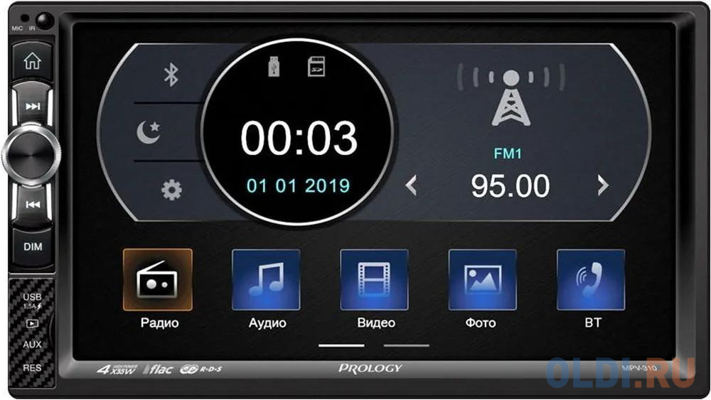 Автомагнитолы Prology  ОЛДИ Автомагнитола Prology MPV-310 2DIN 4x55Вт