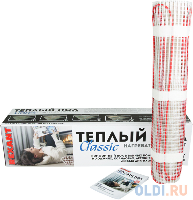 Тёплый пол (нагревательный мат) REXANT Classic RNX -1,5-225 (площадь1,5 м2 (0,5 х 3,0 м)),225 Вт, двухжильный с экраном