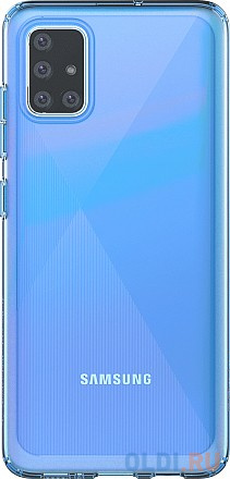 Чехол (клип-кейс) Samsung для Samsung Galaxy M51 araree M cover синий (GP-FPM515KDALR)