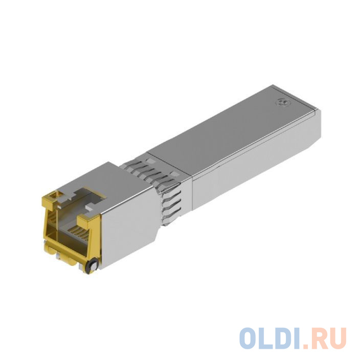 Модули расширения ACD-SFP-100-RJ45  SFP, 100Mbps slot - 100Base-TX RJ45