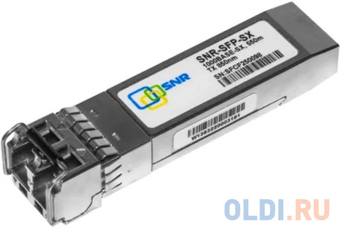 SNR Модуль SFP+ оптический, дальность до 300м (5dB), 850нм