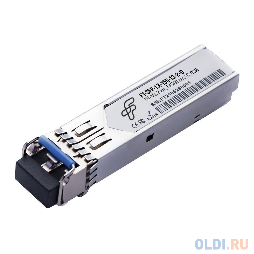   ОЛДИ FT-SFP-LX-155-13-2-D   Трансивер 155Mbit, SFP, 2km LX, 1310nm laser, Сделано в России, (прошивка Cisco), OEM (20)