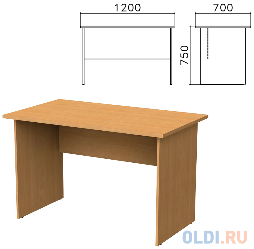 Столы и стойки Монолит Стол письменный "Монолит", 1200х700х750 мм, цвет бук бавария, СМ1.1