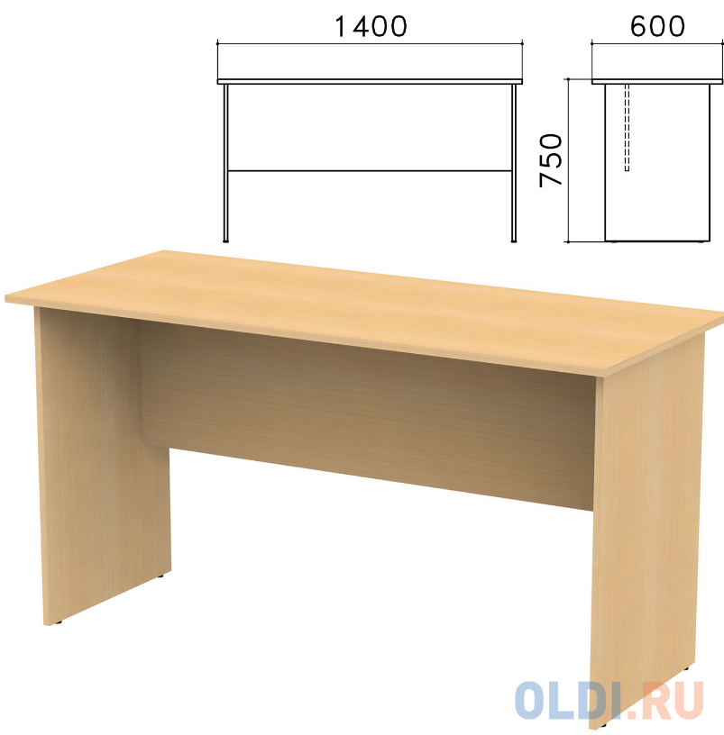 Стол письменный "Канц", 1400х600х750 мм, цвет бук невский, СК21.10