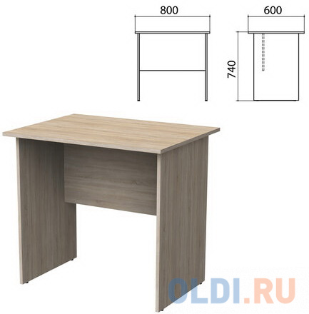 Стол письменный "Бюджет", 800х600х740 мм, дуб сонома, 402659-091