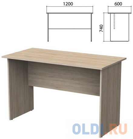 Стол письменный "Бюджет", 1200х600х740 мм, дуб сонома, 402660-091