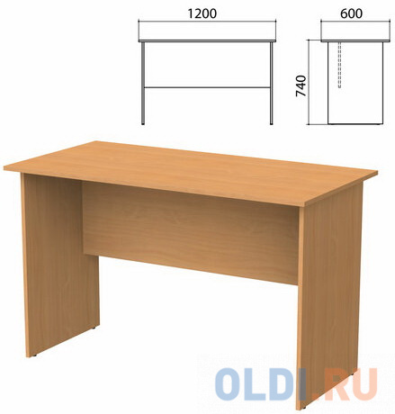 Стол письменный "Бюджет", 1200х600х740 мм, груша ароза, 402660-336