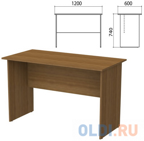 Стол письменный "Бюджет", 1200х600х740 мм, орех французский, 402660-190