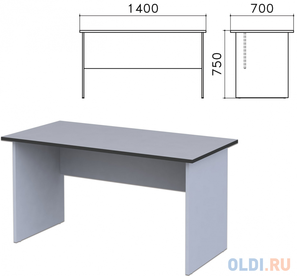 Стол письменный "Монолит", 1400х700х750 мм, цвет серый, СМ2.11