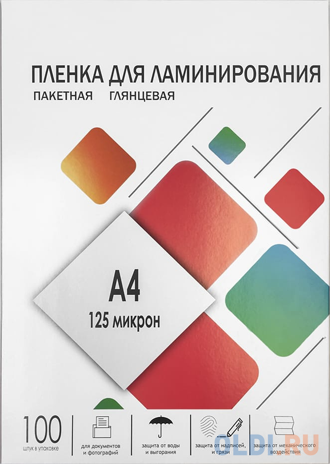 Пленка для ламинирования A4, 216х303 (125 мкм) глянцевая 100шт, ГЕЛЕОС [LPA4-125]