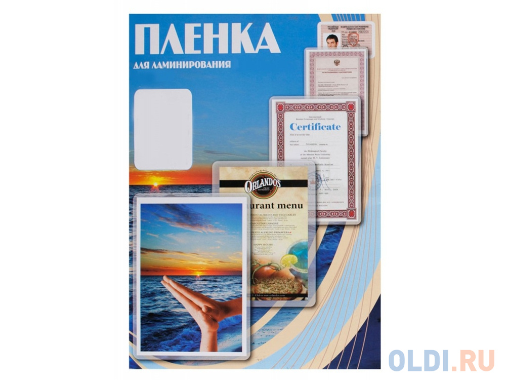 Пленка для ламинирования Office Kit 125мик 100шт 80х111 глянцевая PLP10910