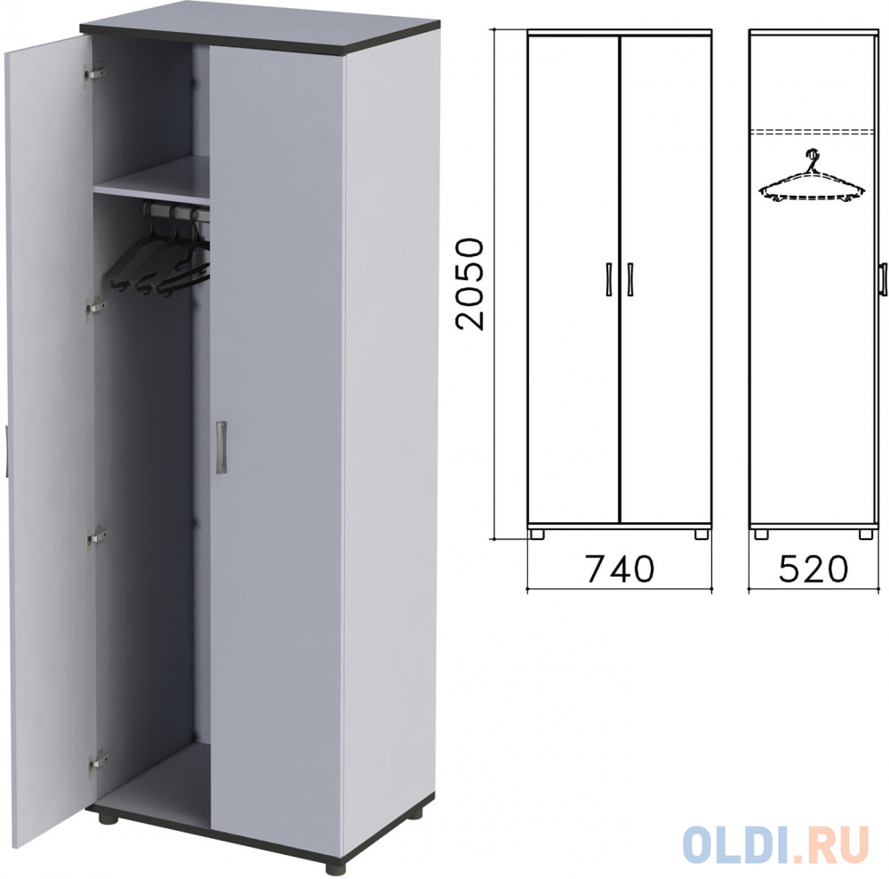 Шкаф для одежды "Монолит", 740х520х2050 мм, цвет серый, ШМ50.11