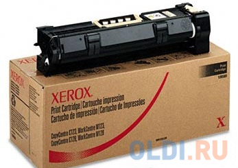 Фьюзер Xerox 008R13146 для C75/J75