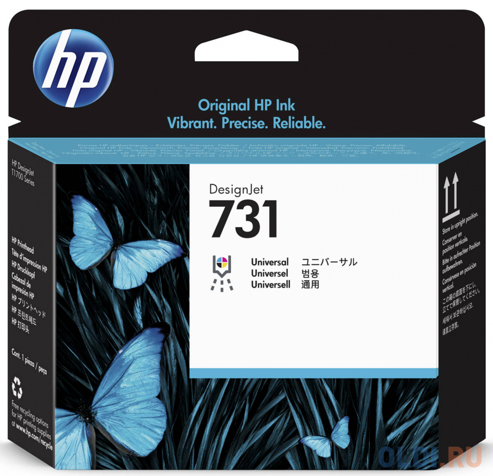 Печатающая головка HP 731 шестицветная P2V27A