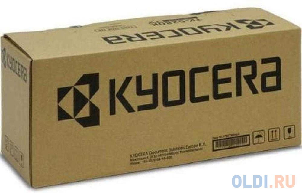 Комплект сервисный KYOCERA Сервисный комплект MK-3260 для P3145dn /M3145dn/M3645dn