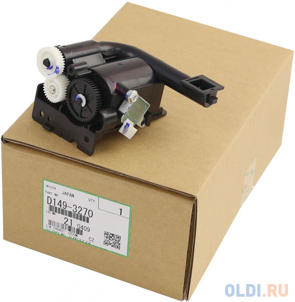 Блок подачи Cet CET561023 (D1493270, D0BQ3270) для Ricoh MPC2011SP/2504/501SP