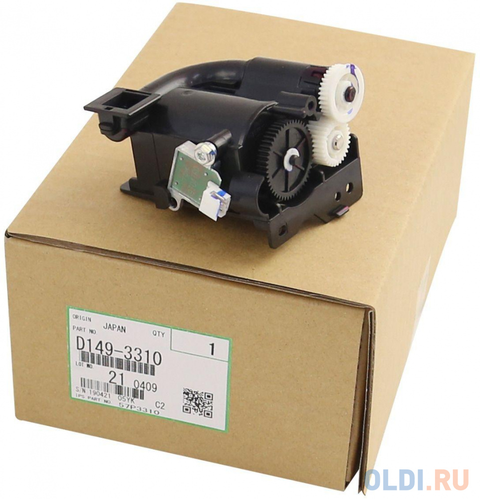 Блок подачи Cet CET561021 (D1493310) для Ricoh MPC2011SP/2504/501SP