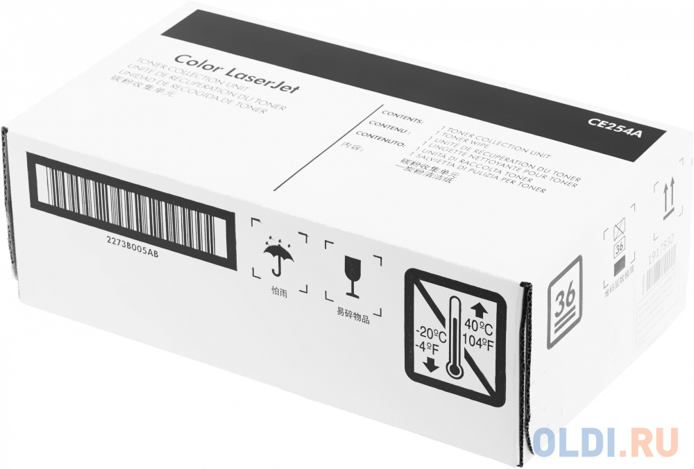 Бункер Cactus CS-WBM575 (CE254A/CC468-67910) для HP CLJ CM3530/3525dn, LJ Ent 500 Color M551 36000стр.