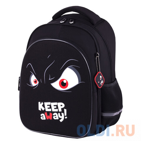 Рюкзак BRAUBERG Keep away 15 л черный