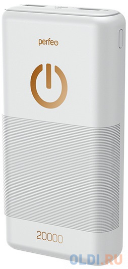   ОЛДИ Perfeo Powerbank 20000 mah + Micro usb /In Micro usb /Out USB 1 А, 2.1A/ White (PF_B4299)