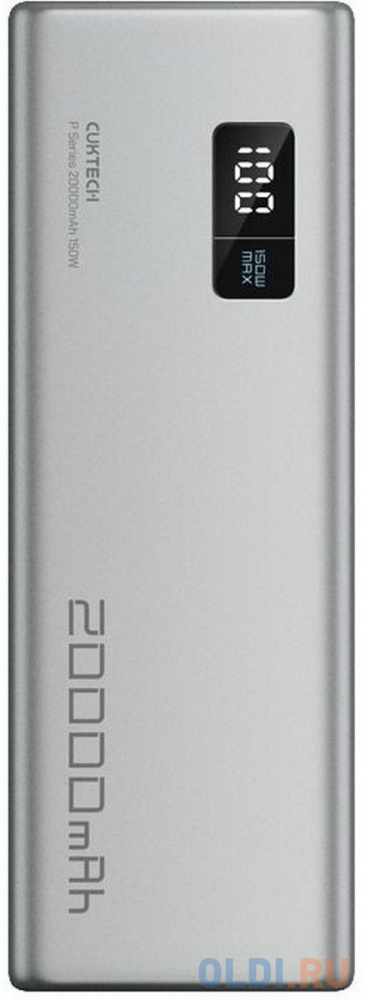 Внешний аккумулятор CUKTECH 20000mAh PB200P 150W Type-C x2, USB-A x1