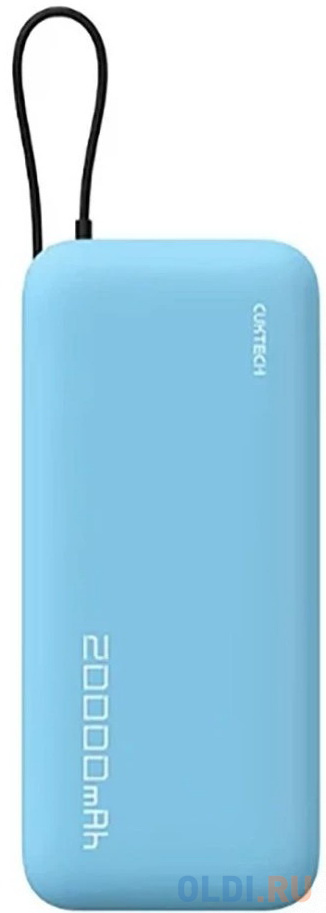 Внешний аккумулятор CUKTECH 55W Power bank  PB200N blue