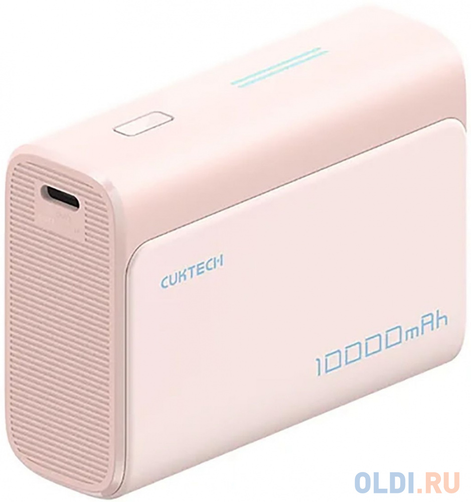 Внешний аккумулятор CUKTECH 30W Power Bank 1C1A  PB100 pink