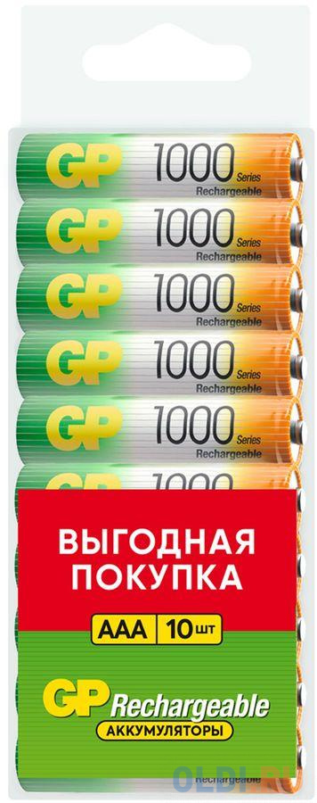 Аккумулятор 1000 мАч GP 100AAAHC-CRB10 AAA 10 шт