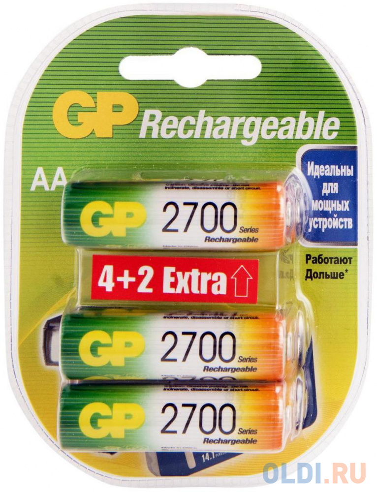 Аккумулятор 2700 mAh GP Rechargeable AA 6 шт