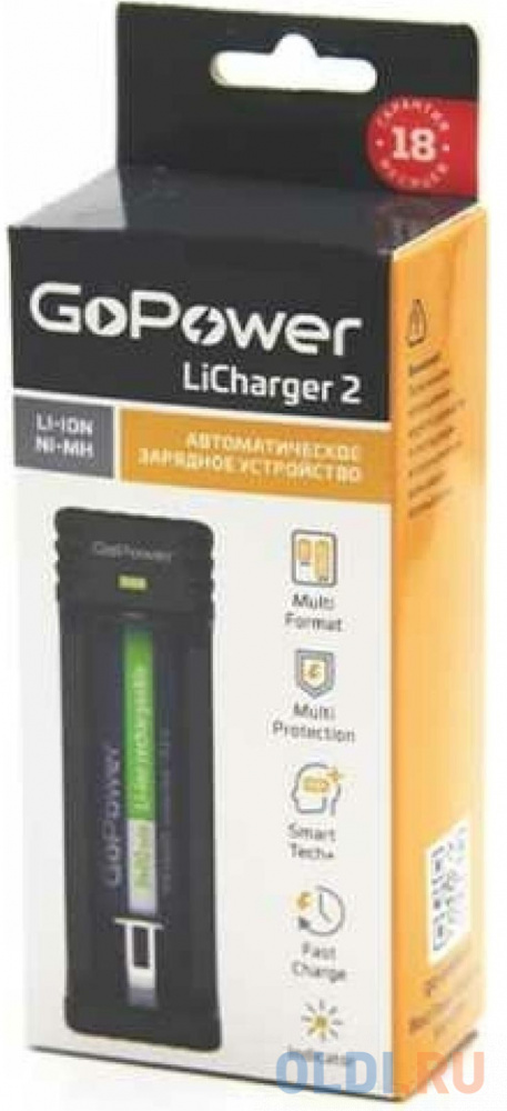   ОЛДИ З/У для аккумуляторов GoPower LiCharger 2 Ni-MH/Ni-Cd/Li-ion/IMR 1 слот (1/100)