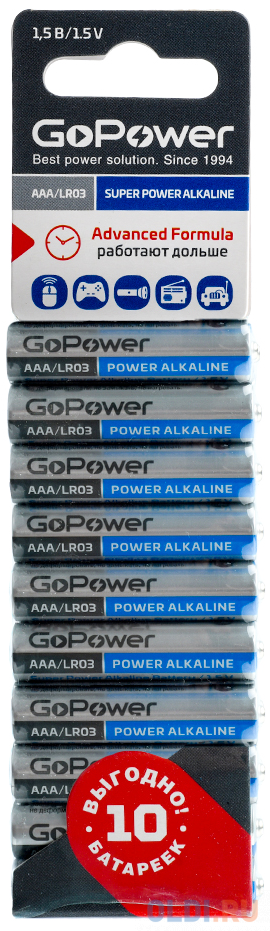  Батарейки GoPower BL10 Alkaline AAA 10 шт