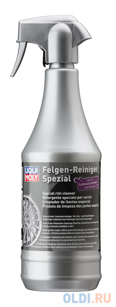 Очиститель колесных дисков LiquiMoly Felgen-Reiniger