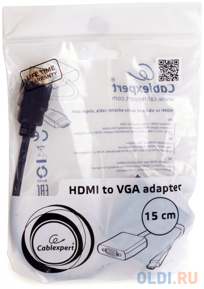 Переходник HDMI VGA 0.15м Bion BXP-A-HDMI-VGA-03 круглый черный