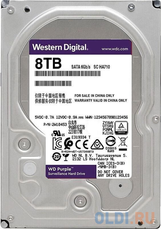  Жесткий диск/ HDD WD SATA3 8Tb Purple 5640 128Mb 1 year warranty (replacement WD82PURZ, WD8001PURP)