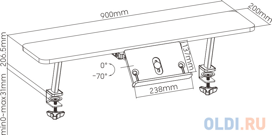 Полка Cactus CS-KD15-PK для столов 90x21.4x29.5см розовый