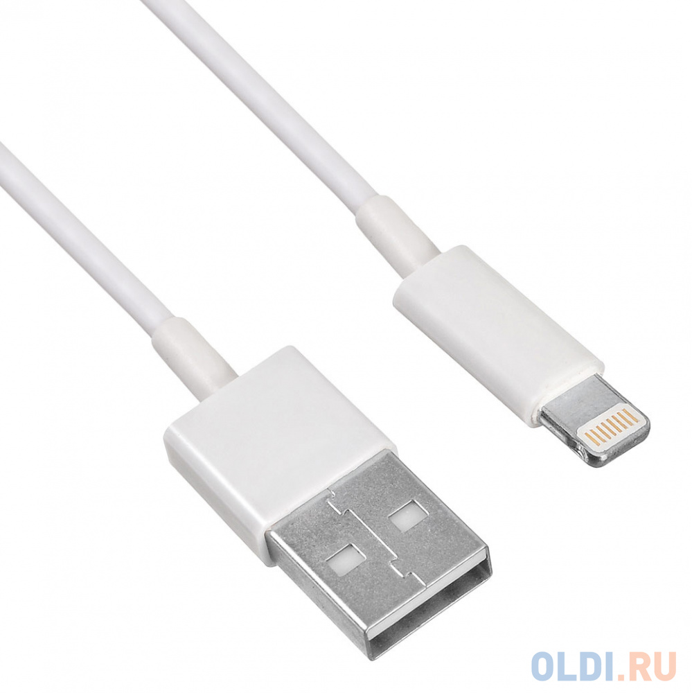 Кабель Buro USB-IP-1.2W2A USB (m)-Lightning (m) 1.2м белый