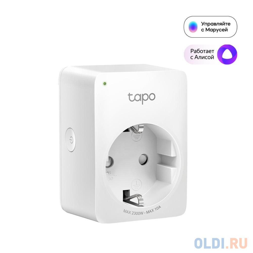 Умная мини Wi-Fi розетка TP-Link TAPO P100(1-PACK)