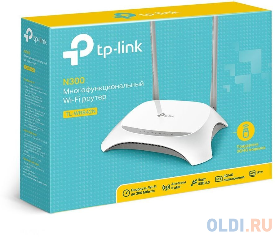 Wi-Fi роутер TP-LINK TL-WR842N