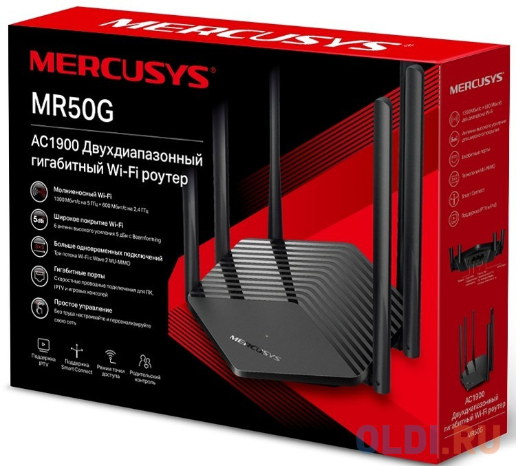 Wi-Fi роутер Mercusys MR50G