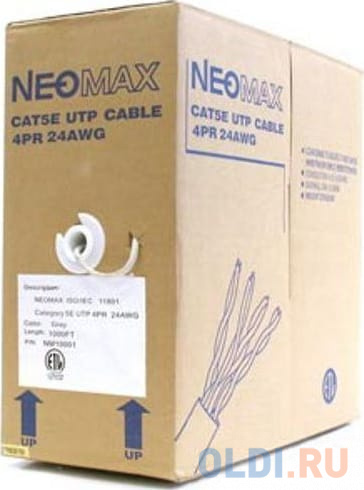 Кабель Neomax NM10001 UTP, 4 пары, Категория 5е,  305 м. Медный