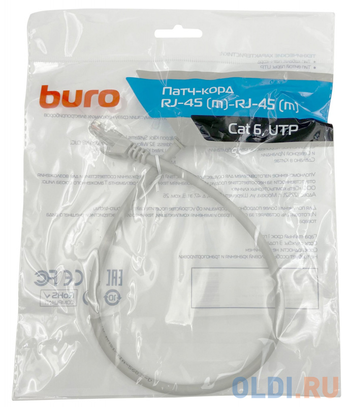 Патч-корд Buro UTP 4 пары cat6 CCA molded 0.5м серый RJ-45 (m)-RJ-45 (m)