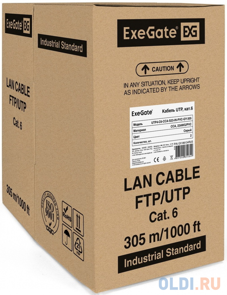 Кабель ExeGate UTP4-C6-CCA-S23-IN-PVC-GY-305 UTP 4 пары кат.6 CCA, 23AWG, бухта 305м, серый PVC