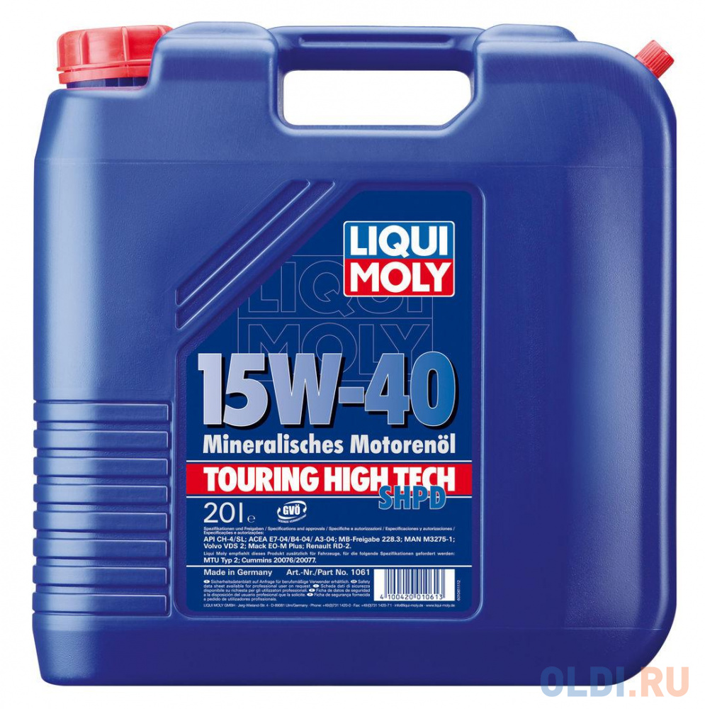 Минеральное моторное масло LiquiMoly Touring High Tech SHPD-Motoroil Basic 15W40 20 л 1061