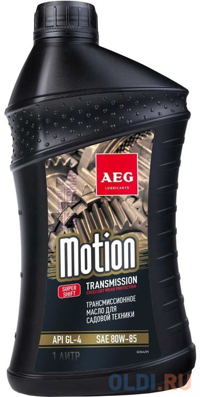 AEG Transmission Premium Oil Масло трансмиссионное SAE 80W85 1л