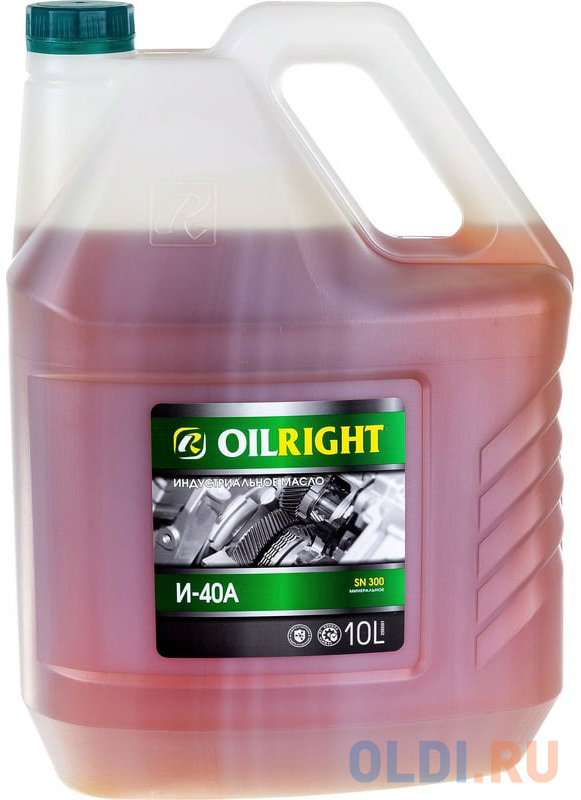 OILRIGHT Масло веретенное И-40 А 10 л 2595