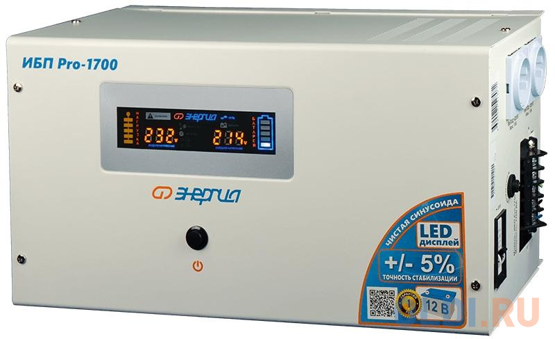   ОЛДИ ИБП Энергия Pro-1700 1700VA Е0201-0030