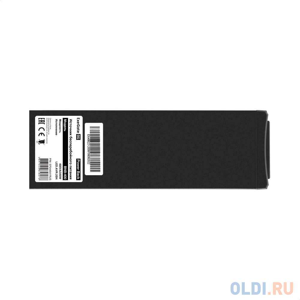 ИБП Exegate Power Back BNB-400 EP244541RUS