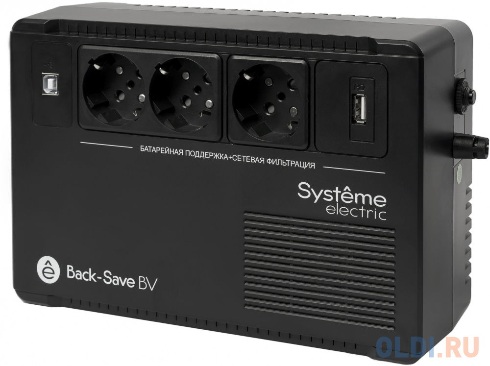  Источник бесперебойного питания Systeme Electriс BV BVSE800RS 480Вт 800ВА черный